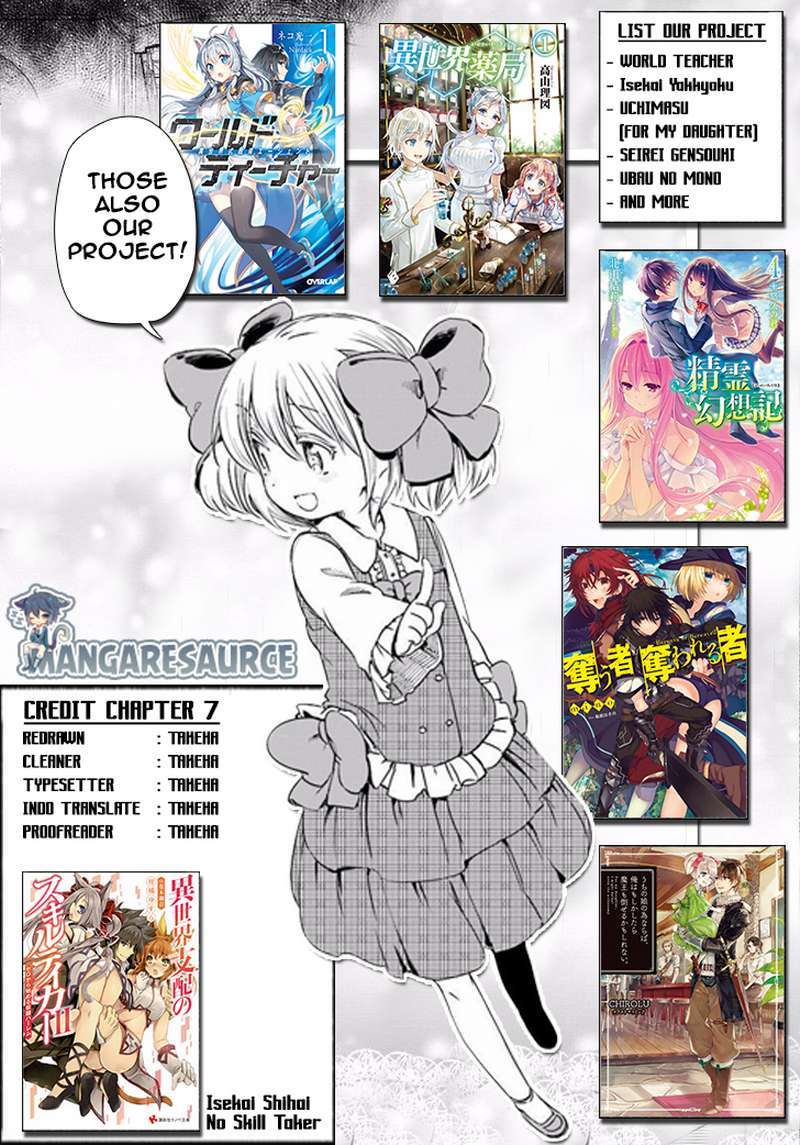 Isekai Shihai no Skill Taker: Zero kara Hajimeru Dorei Harem Chapter 07 Gambar 1